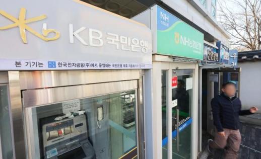 예금금리 인상 시작됐지만…대출금리는 더 가파르게 뛰었다
