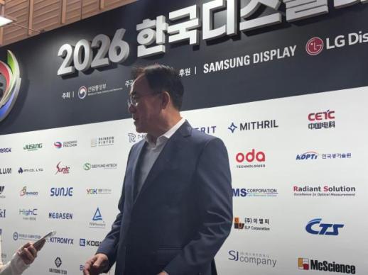 정철동 LG디스플레이 사장 2분기 일회성 비용 빼면 흑자…하반기 더 좋은 성과 낼 것