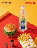 Đông Hóa Dược Phẩm ra mắt Soda Hạo tại hệ thống Lotte Mart trên toàn quốc