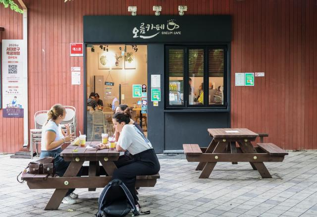 Oreum Café located Seodaemun District Office July 21 2026 AJP Yoo Na-hyun