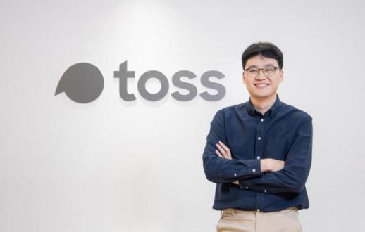 토스, CEO 프로젝트 리드 신설…이승건式 혁신 속도