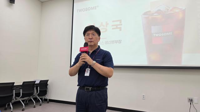 Ông Lee Sang-guk, Giám đốc sản xuất của Tous les Jours, giới thiệu về lý do thành lập Awesome Pairing Plant [Ảnh=Kim Hyun Ah]