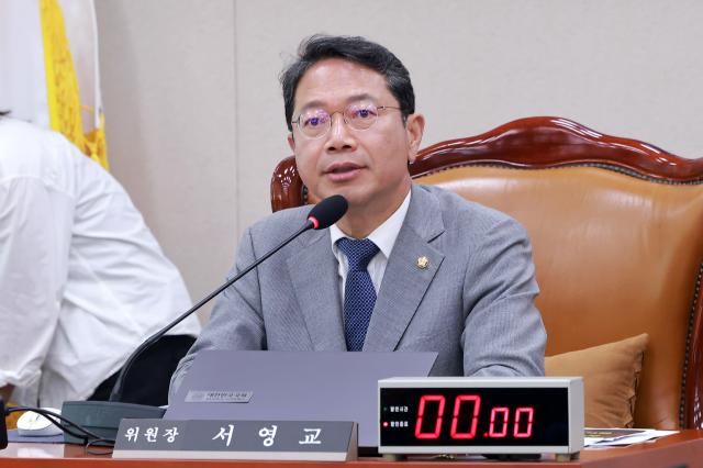 법사위 소위, 형사소송법 심사 속도...보완수사권 폐지 재확인