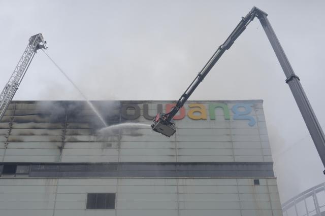 Coupang unit to fully compensate sellers for warehouse fire losses