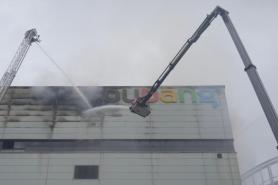 Coupang unit to fully compensate sellers for warehouse fire losses