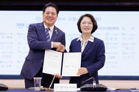 사진안양시