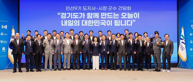 사진오산시