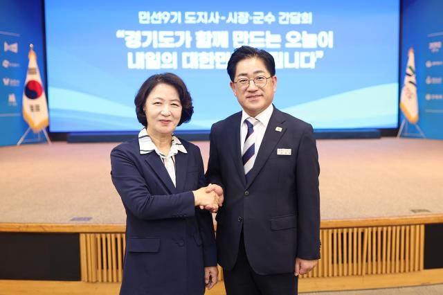 사진김포시