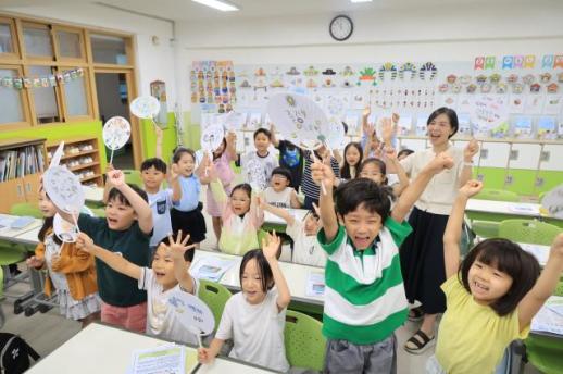 Seoul elementary schools kick off summer vacation