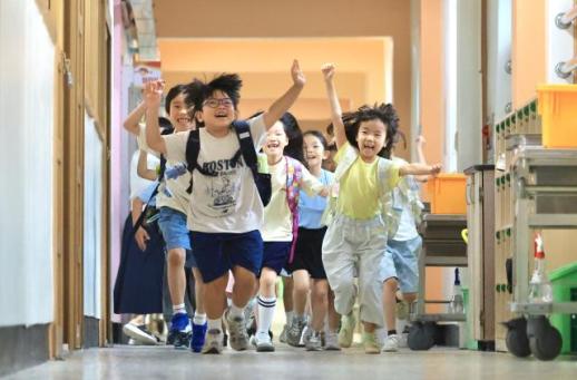 Seoul elementary schools kick off summer vacation