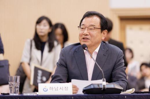 이현재 하남시장, 추미애에 미사섬 공동개발 제안...한강 생태와 K-컬처 결합