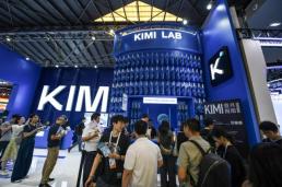 문샷AI·딥시크… 中 AI, 美 추격 위한 쩐의 전쟁