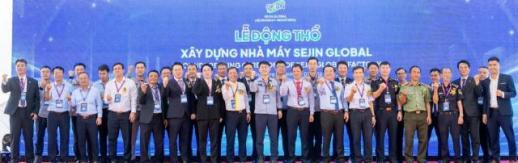 Công nghiệp nặng Sejin xây dựng nhà máy tại Việt Nam, tăng tốc chinh phục thị trường thiết bị đóng tàu toàn cầu
