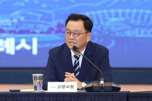 민경선 고양시장, 추미애에 고양 5대 현안 건의...경제자유구역·K-컬처밸리 지원 요청