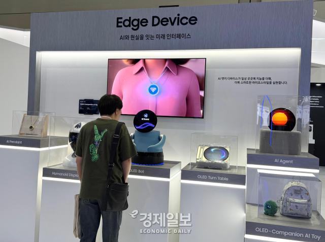 K-디스플레이 2026에 마련된 삼성디스플레이 부스 모습 사진정보운 기자