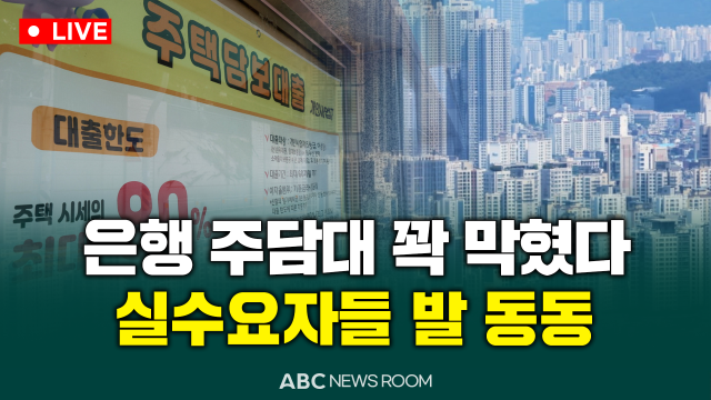 제작ABC  ​​​​​​​
​​​​​​​
