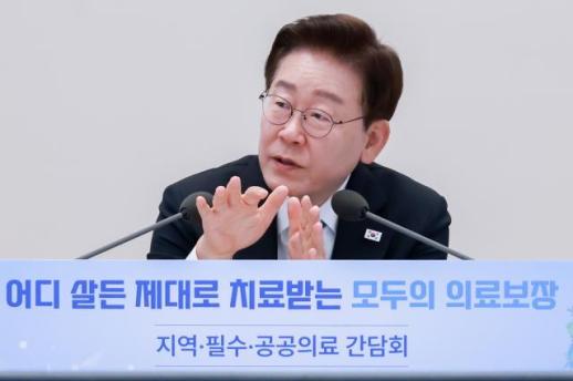李대통령, 미국·남미 순방…샘 올트먼·젠슨 황 만난다