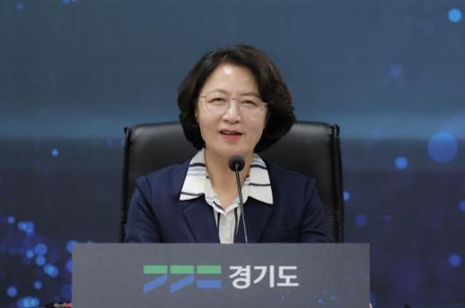추미애 지사, 고용부와 지방노동감독 협업체계 구축