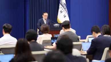 李 대통령 24일부터 美·남미·獨 방문…샌프란 AI 선언 발표