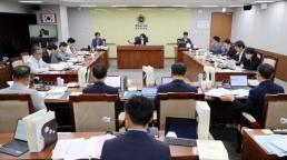 종합특검, 대통령 관저 이전 의혹 김건희 19일 소환