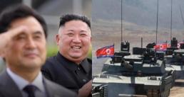 "전쟁 시작?" 이재명 정부 '안보 공백 '논란…북한·중러 움직임 총정리