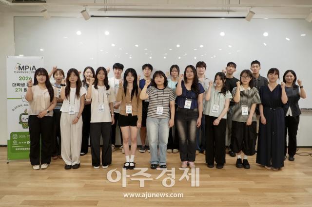 한국모바일결제산업협회 제공
