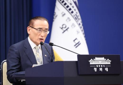 위성락 안보실장 국립외교원 해킹 공표 지연, 안보 사안 때문
