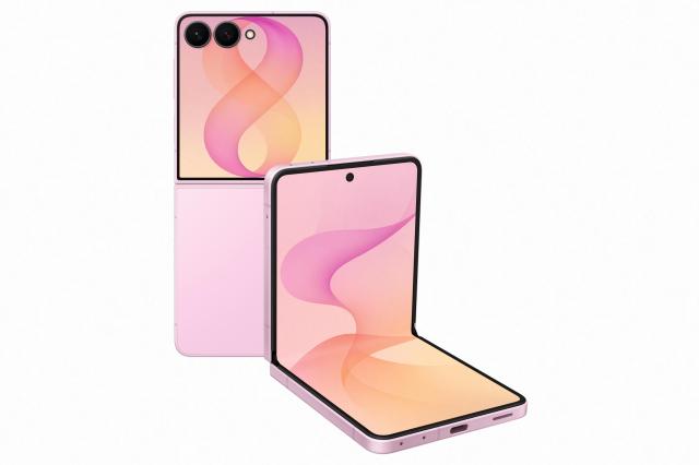 Courtesy of Samsung Electronics