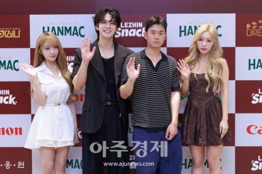 [포토] 이동훈 감독·박현·장혜지·에이미, 디렉터스 아레나 X 레진스낵 뷰잉파티 참석