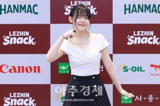 [포토] ​​​​​​​영베리, 디렉터스 아레나 X 레진스낵 뷰잉파티 참석