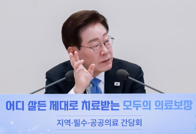 李대통령, 오늘 부동산 끝장 토론…보유세 인상 언급하나