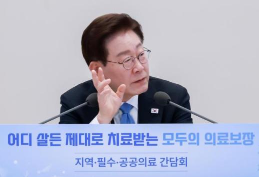 李대통령, 오늘 부동산 끝장 토론…보유세 인상 언급하나