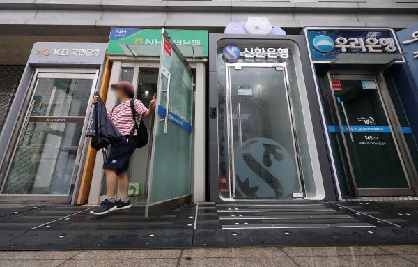 사진연합뉴스