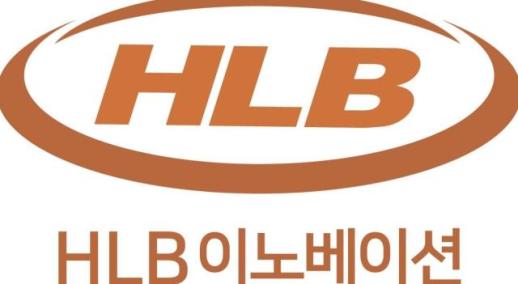 HLB이노베이션, 혈액암 CAR-T 임상 투여 용량 확대