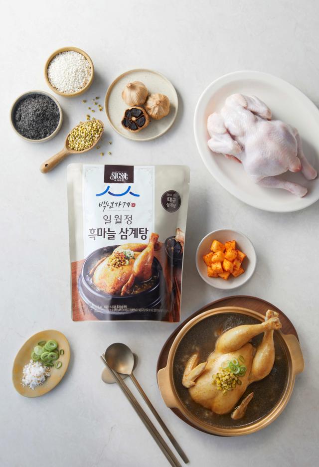 식사이론 일월정 흑마늘 삼계탕 사진롯데웰푸드