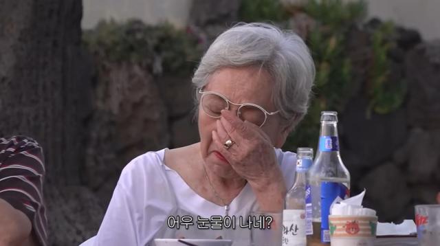 영상유튜브 채널 김영옥