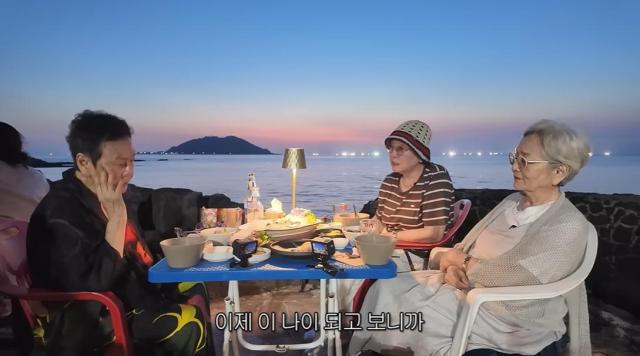 영상유튜브 채널 김영옥