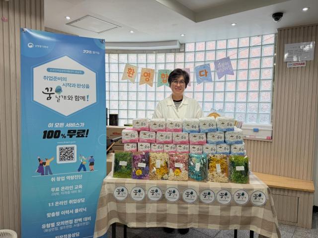 사진경기도