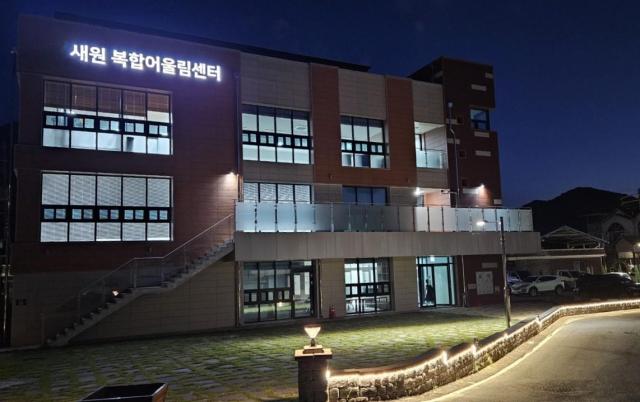 사진완주군