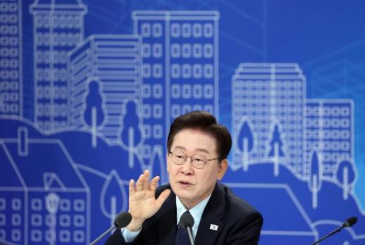 [부동산 대토론회] 李대통령 1가구 1주택 양도세 감면 무한 적용, 문제 있어 보여