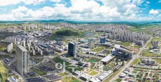 나주시 빛가람혁신도시 아파트 토지거래 규제 안될 말