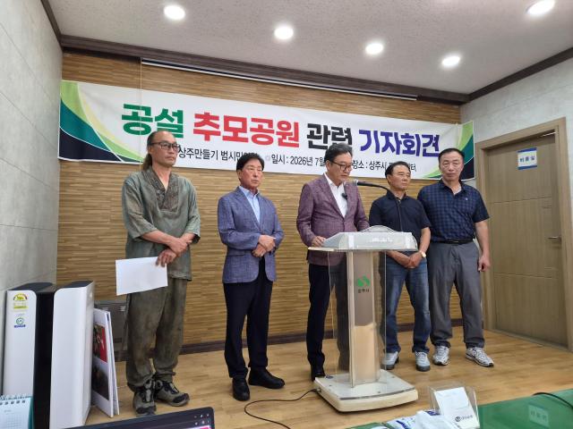 사진 피민호 기자