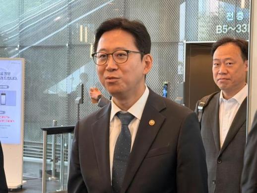 Phó Thủ tướng Bae Kyung-hoon: Đã đến lúc đưa K-AI vươn ra thế giới, thúc đẩy các tập đoàn công nghệ Mỹ tăng đầu tư vào Hàn Quốc