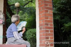 Tuổi thọ người Hàn đạt 83,7 năm, thuộc nhóm cao nhất OECD nhưng tỷ lệ tự tử vẫn đứng đầu