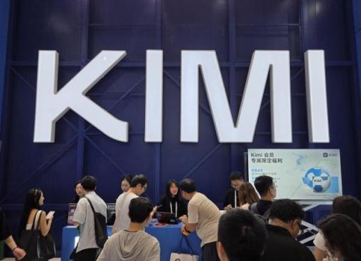 美国科技界反对限制中国开源AI模型 黄仁勋力挺Kimi K3