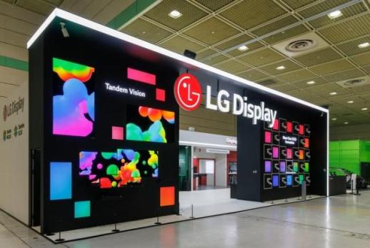 중국 추격 따돌린다…국민성장펀드, LGD에 1.3조원 저리 대출 지원