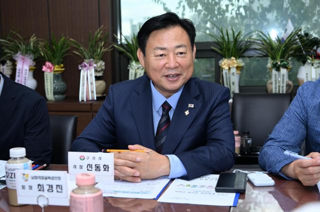 신동화 시장 사진구리시