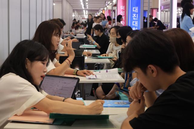 College admissions season kicks off for class 2027