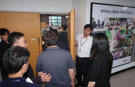 합수본 투표율 허위 입력 정황 포착…중앙선관위 추가 압수수색