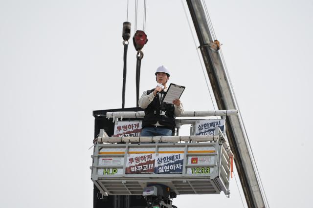 Samsung union weighs voluntary donation of bonus to social causes